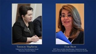 В Ташкенте будет подписана Программа ООН по наркотикам и преступности на 2022-2025 годы