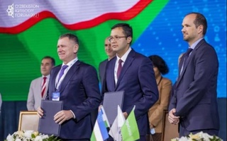 Венгерский OTP Bank намерен купить контрольный пакет акций «Ипотека-банка»