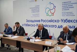 В Казани состоялось совместное 8-е заседание Узбекско-российского и Российско-узбекского делового совета
