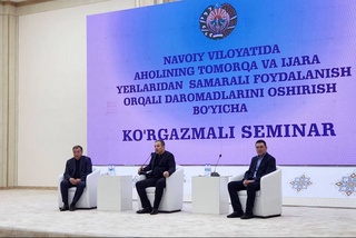 В Навоийской области прошел показательный республиканский семинар по повышению доходов населения за счет эффективного использования домашних и арендных земель