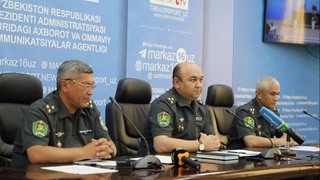 Кузница военных кадров