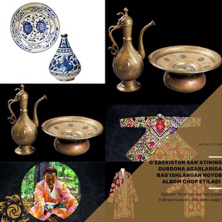 Сўнгги юз йилда яратилган ноёб санъат асарларини жамлаган альбом