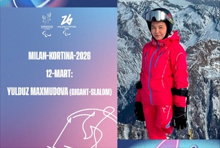 Сборная Узбекистана начинает участие в XIV зимних Паралимпийских играх