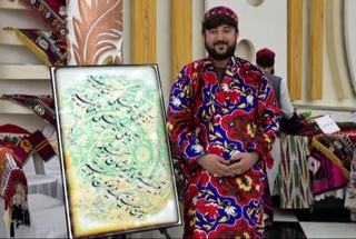 Кобулда Ўзбек тили куни муносабати билан анжуман ўтказилди