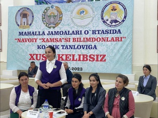 В Навои определили лучших знатоков «Хамсы»