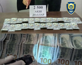 Андижон шаҳрида ўзини банк ходим деб таништирган фирибгар ушланди