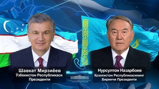 Өзбекстан Президенти Қазақстанның биринши Президенти менен телефон арқалы сөйлести