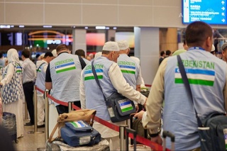 The “Hajj and Umrah unified online portal” has been launched