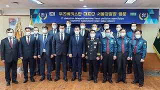 Обсуждены вопросы взаимодействия правоохранительных органов Узбекистана с Сеульским агентством полиции