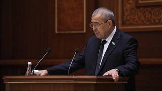 Министерство финансов ежеквартально размещает на своем официальном веб-сайте информацию о состоянии и изменении государственного долга