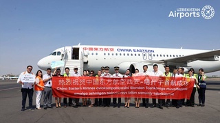 В Ташкенте встретили первый рейс China Eastern
