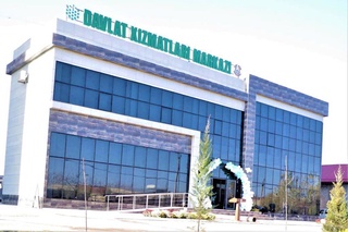 Все ресурсы Центров государственных услуг переведены в режим помощи гражданам