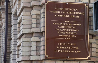 ​ТДЮУ магистратурасида масофавий ўқиш шакли жорий этилади