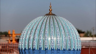 Ўзбекистонда Ислом цивилизацияси марказини ривожлантириш жамғармаси тўғрисидаги низом тасдиқланди