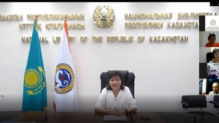 «Только совместными усилиями библиотеки Евразийского региона решат проблему приобщения молодежи к чтению»