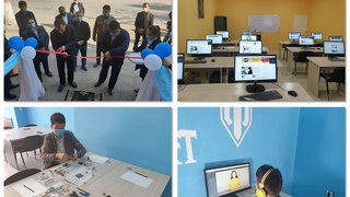 В Хавастском районе открылся Центр цифровых технологий