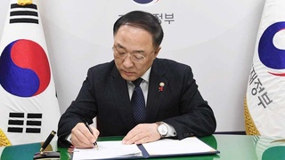 Подписан ряд важных соглашений между Республикой Узбекистан и Республикой Корея