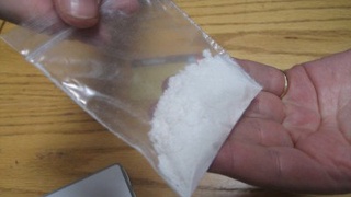 Бухоро, Сирдарё ва Фарғона вилоятларида наркосавдогарлар ушланди