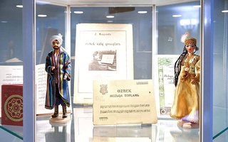 Дар намоишгоҳи «Фолклори мусиқии халқҳои кишварҳои Иттиҳод» дар Маскав нақшҳои ӯзбакӣ садо доданд