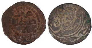 Qadimiy artefaktlar qanday oʻrganilmoqda?