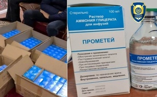 Yaroqlilik muddati oʻtgan dori vositalarini muomalaga kiritilishining oldi olindi