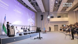 Повышение международного рейтинга развития электронного правительства Узбекистана