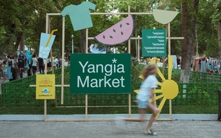 The third festival of artisans YangiaMarket will be held in Tashkent during the holidays