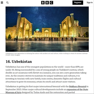 "BBC" внес Узбекистан в список лучших туристических направлений в 2025 году