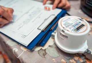 Ҳаводан пайдо бўлган қарздорлик... тўланмади