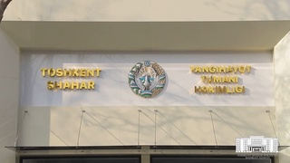 Янгиҳаёт туманида янги суд ташкил этилади