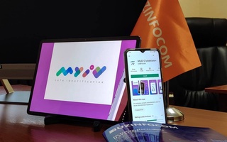 Система MyID успешно протестирована на экзаменах в Президентские школы