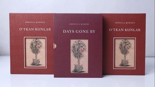 Жаҳон адабиётида ўхшаши йўқ асар