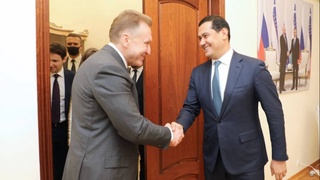 «ВEБ.РФ» Давлат тараққиёт корпорацияси билан ҳамкорлик масалалари муҳокама этилди