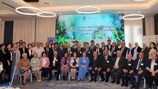 Комплексное управление земельными ресурсами