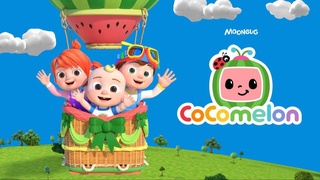 Использование персонажей мультфильма «Cocomelon» в рекламе признано незаконным