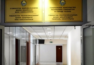 Даъватларга берилманг ва эҳтиёткор бўлинг! — Қозон шаҳридаги Бош консулхона