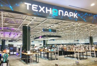 В Нукусе будет создан технопарк