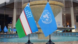 «БМТ 75 ёшда: келажакка нигоҳ»