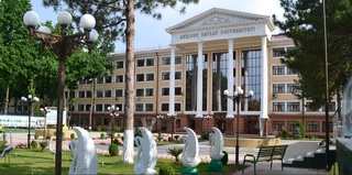 Андижон давлат университетининг Педагогика институти ташкил этилди