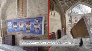 Tarixiy obidalarga 25 dan ortiq holatda ruxsatsiz reklama joylashtirilganligi aniqlandi