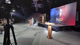 Состоялась премьера документального фильма о Бабуре