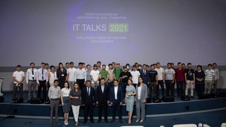 Ярмарка вакансий состоялась в университете Инха