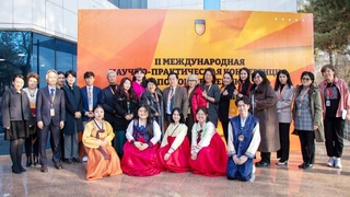 Узбекистан - Корея: история, диаспора, культура