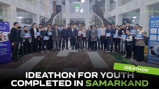 Дар Самарқанд идеатон барои ҷавонон анҷом ёфт