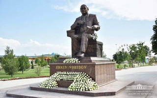 Дом вдохновения, знаний и любви к родной культуре