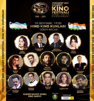 Тошкент халқаро кинофестивали доирасида "Ҳинд кино кунлари" бўлиб ўтади