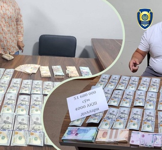 Установлены факты незаконной торговли иностранной валютой