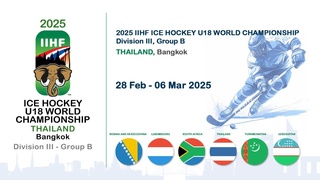 Узбекские хоккеисты сегодня проведут свой первый матч на чемпионате мира