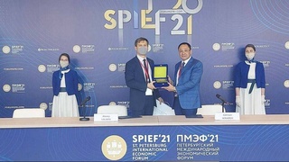 Торгово-промышленная палата расширяет круг сотрудничества