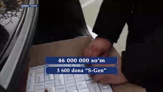 Sifati kafolatlanmagan hamda tegishli hujjatlari boʻlmagan dori vositalarining savdosiga chek qoʻyildi